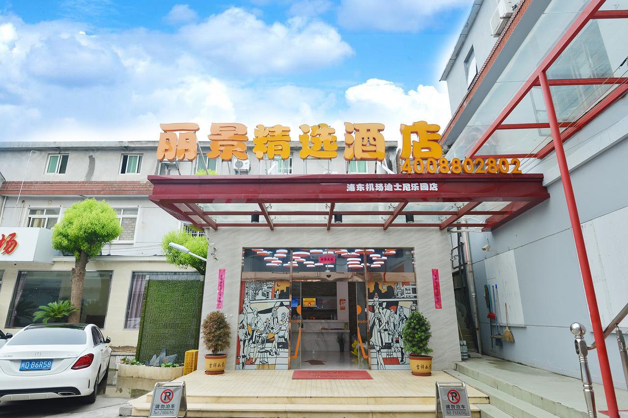 Lijing Selected Hotel Shanghai Exterior photo